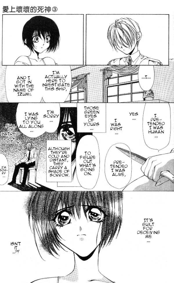 Yami no Matsuei Chapter 3.5 page 10 - Vol.3 Chapter 5