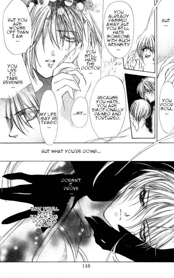 Yami no Matsuei Chapter 3.5 page 11 - Vol.3 Chapter 5