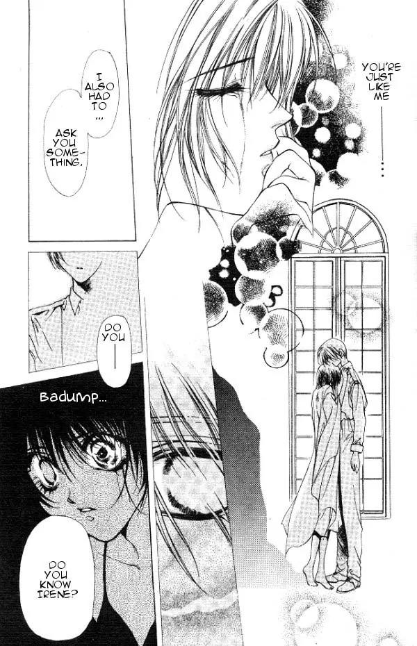 Yami no Matsuei Chapter 3.5 page 12 - Vol.3 Chapter 5