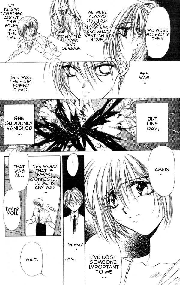 Yami no Matsuei Chapter 3.5 page 14 - Vol.3 Chapter 5