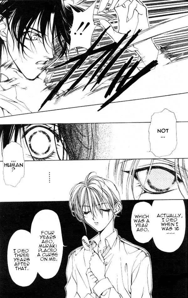Yami no Matsuei Chapter 3.5 page 2 - Vol.3 Chapter 5