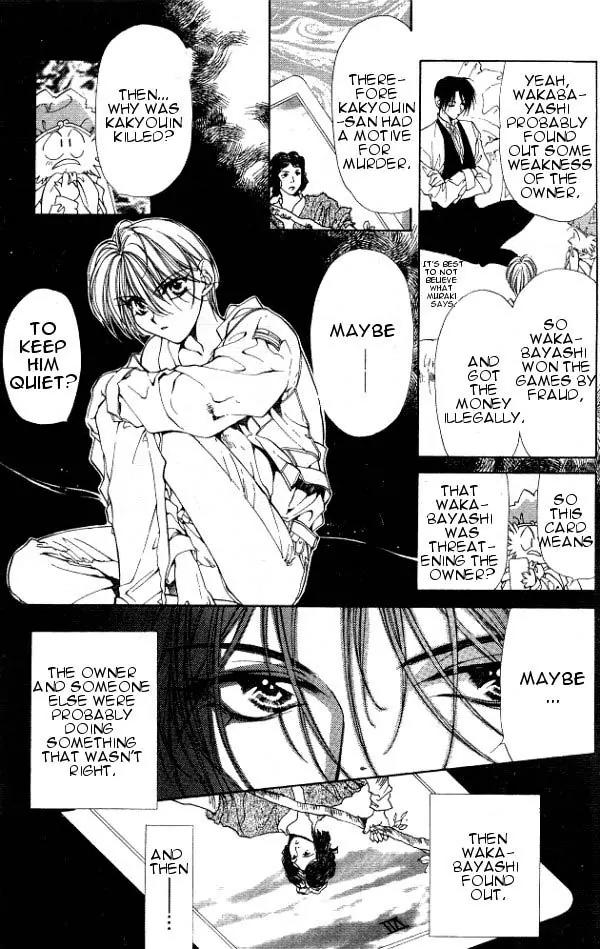 Yami no Matsuei Chapter 3.5 page 24 - Vol.3 Chapter 5