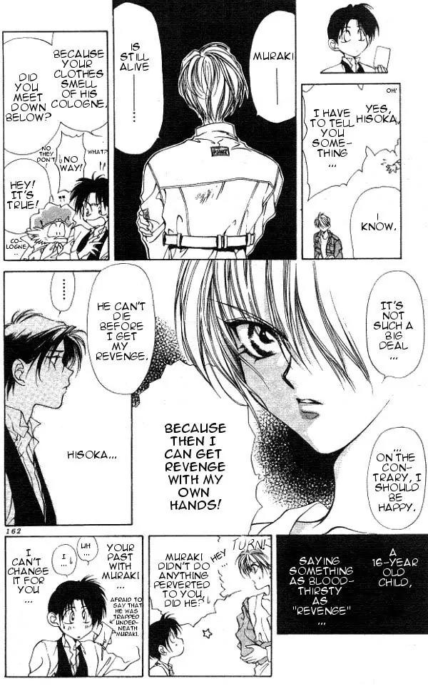 Yami no Matsuei Chapter 3.5 page 25 - Vol.3 Chapter 5