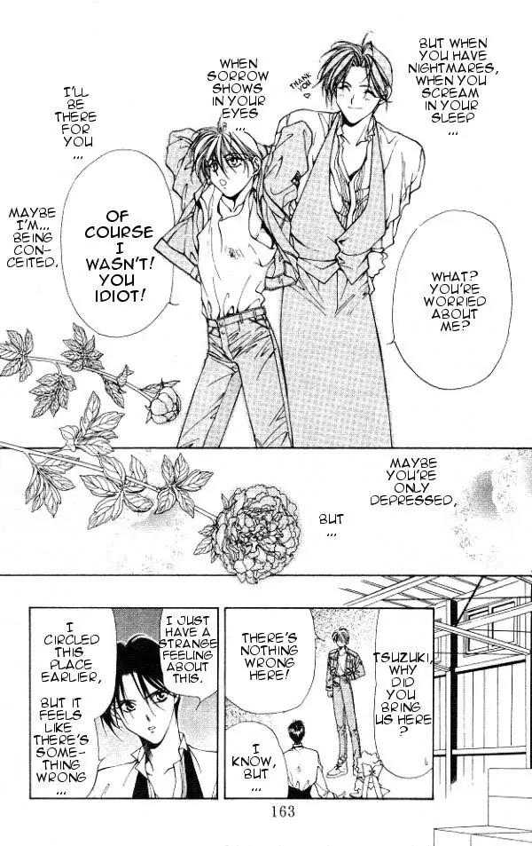 Yami no Matsuei Chapter 3.5 page 26 - Vol.3 Chapter 5