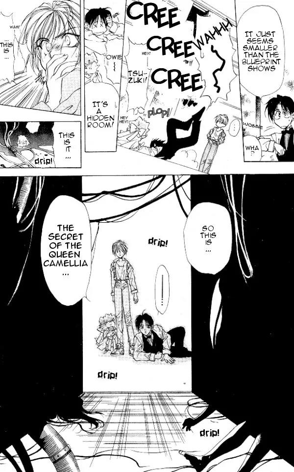 Yami no Matsuei Chapter 3.5 page 27 - Vol.3 Chapter 5