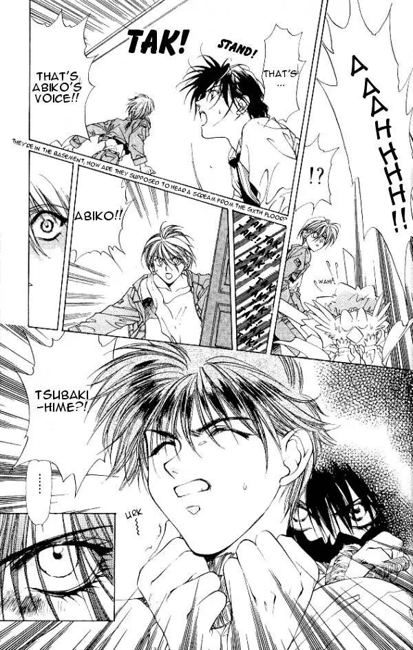 Yami no Matsuei Chapter 3.5 page 28 - Vol.3 Chapter 5