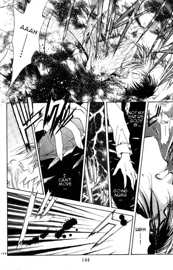 Yami no Matsuei Chapter 3.5 page 7 - Vol.3 Chapter 5