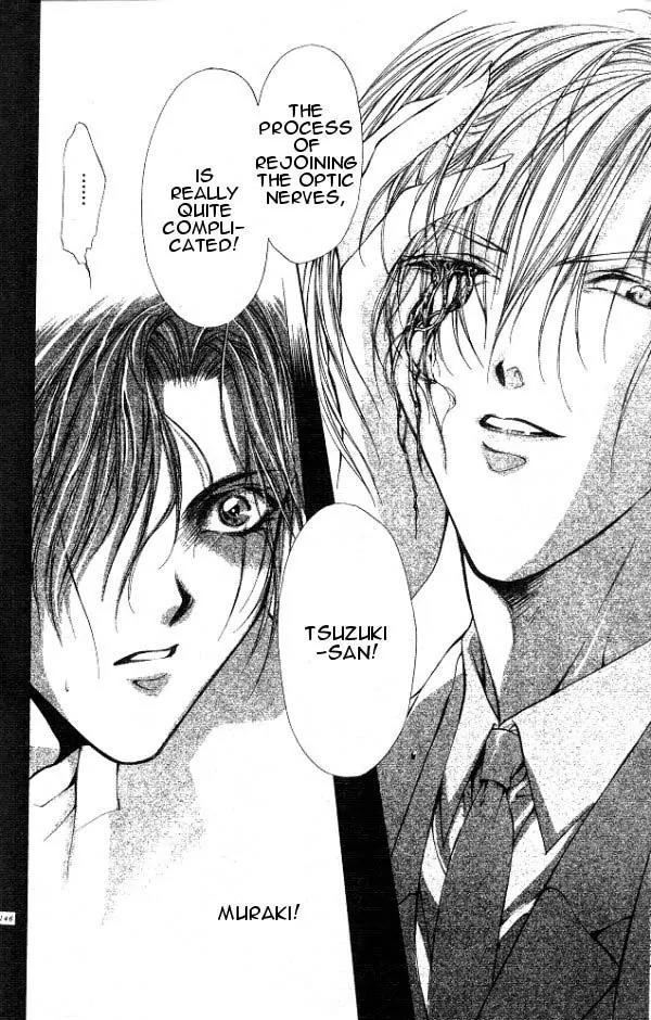 Yami no Matsuei Chapter 3.5 page 9 - Vol.3 Chapter 5