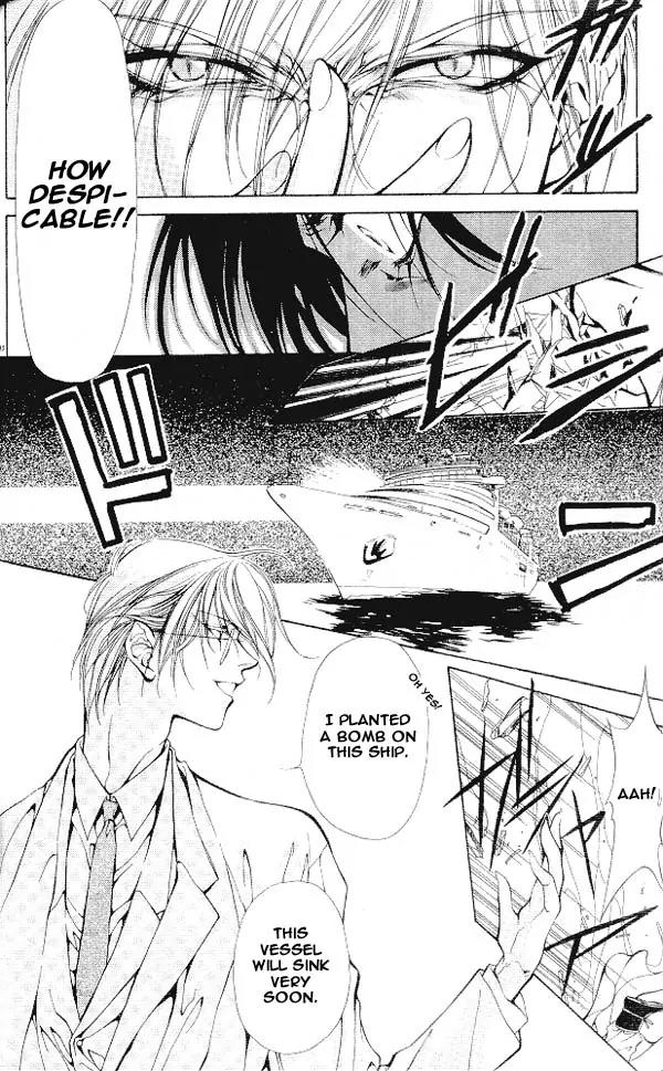 Yami no Matsuei Chapter 3.6 page 13 - Vol.3 Chapter 6