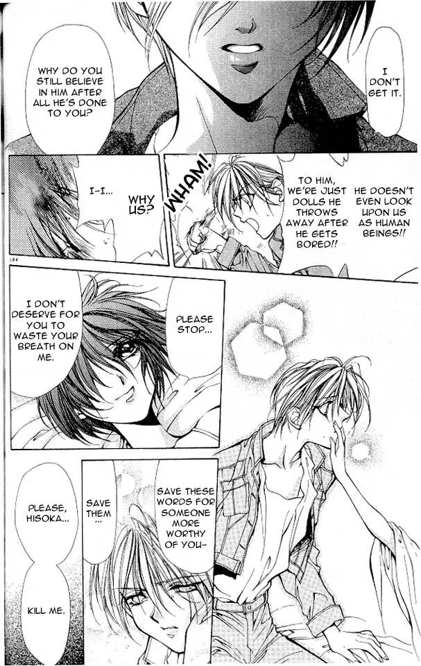 Yami no Matsuei Chapter 3.6 page 17 - Vol.3 Chapter 6