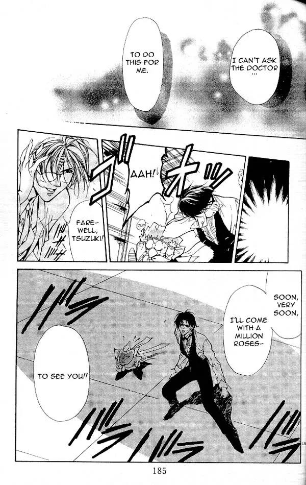 Yami no Matsuei Chapter 3.6 page 18 - Vol.3 Chapter 6