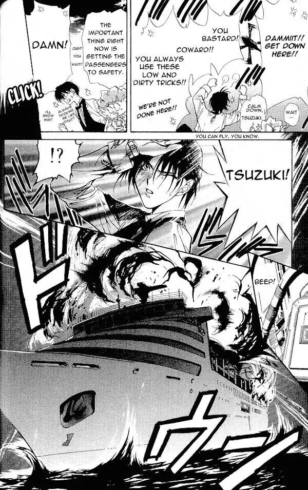 Yami no Matsuei Chapter 3.6 page 19 - Vol.3 Chapter 6