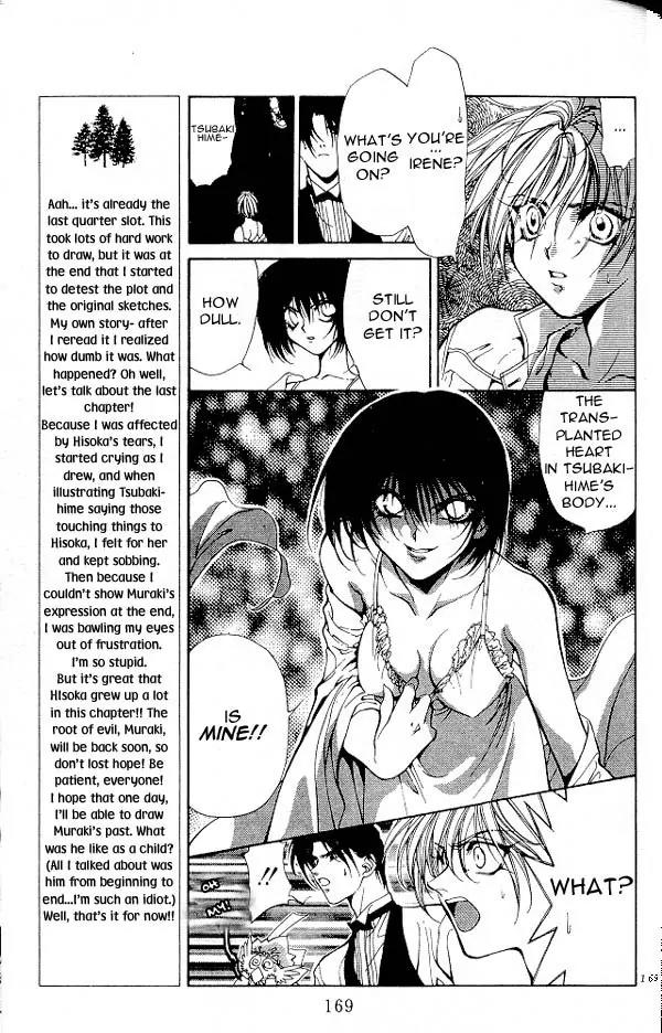 Yami no Matsuei Chapter 3.6 page 2 - Vol.3 Chapter 6
