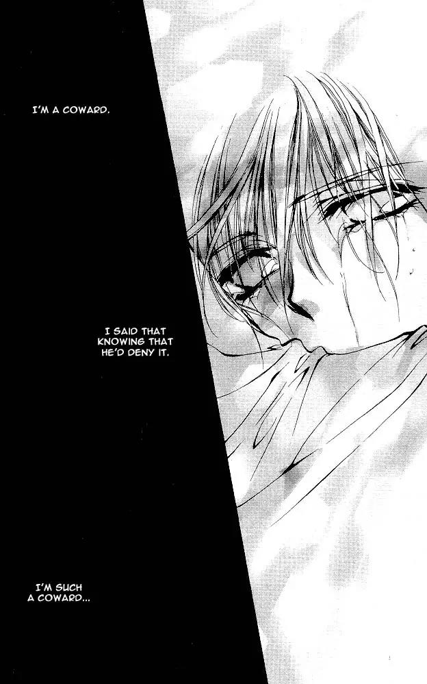 Yami no Matsuei Chapter 3.6 page 24 - Vol.3 Chapter 6