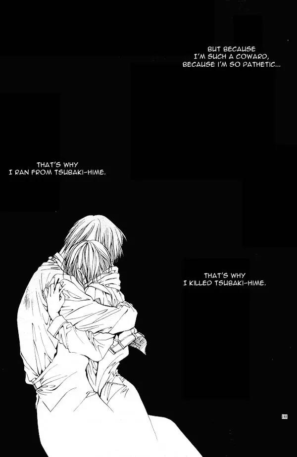 Yami no Matsuei Chapter 3.6 page 25 - Vol.3 Chapter 6