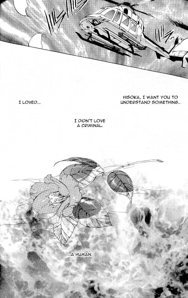 Yami no Matsuei Chapter 3.6 page 28 - Vol.3 Chapter 6