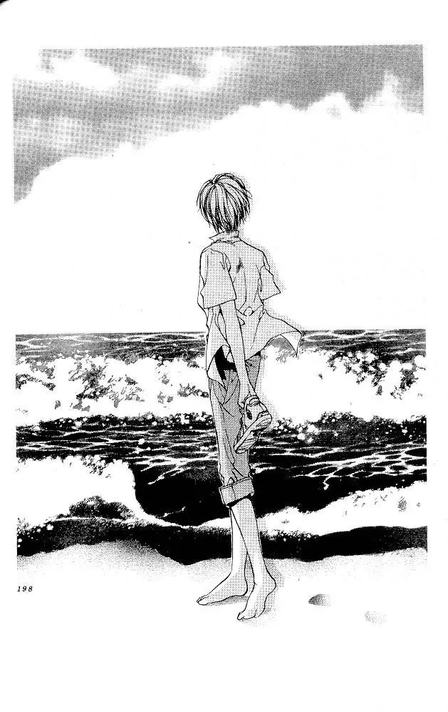 Yami no Matsuei Chapter 3.6 page 30 - Vol.3 Chapter 6