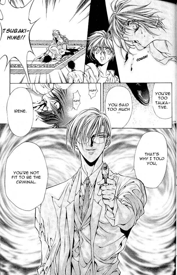 Yami no Matsuei Chapter 3.6 page 6 - Vol.3 Chapter 6