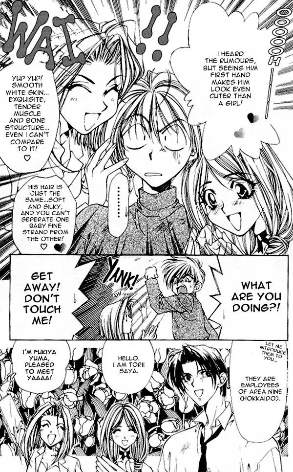 Yami no Matsuei Chapter 4.1 page 10 - Vol.4 Chapter 1