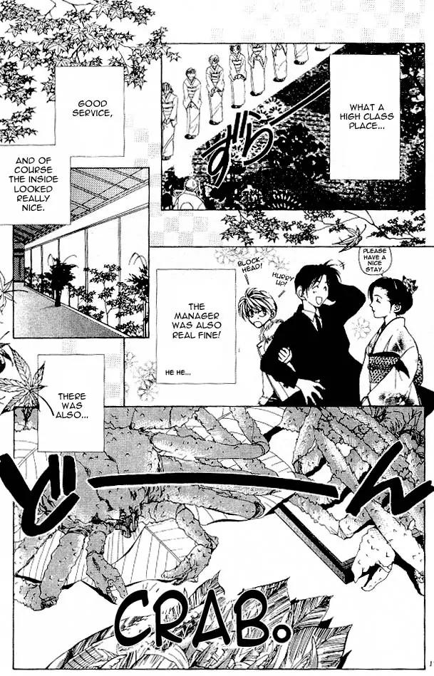 Yami no Matsuei Chapter 4.1 page 14 - Vol.4 Chapter 1
