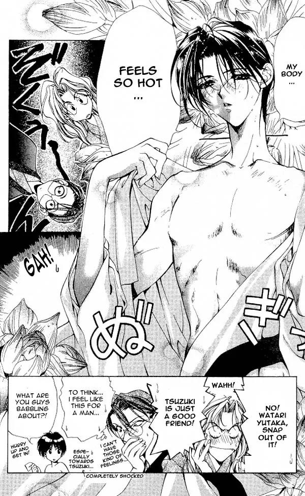 Yami no Matsuei Chapter 4.1 page 19 - Vol.4 Chapter 1
