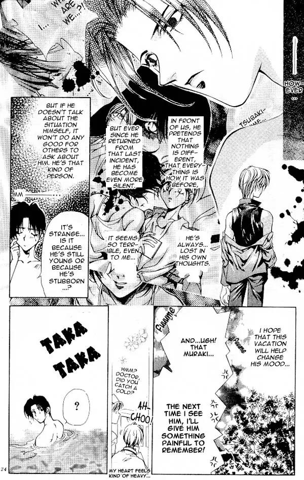 Yami no Matsuei Chapter 4.1 page 21 - Vol.4 Chapter 1