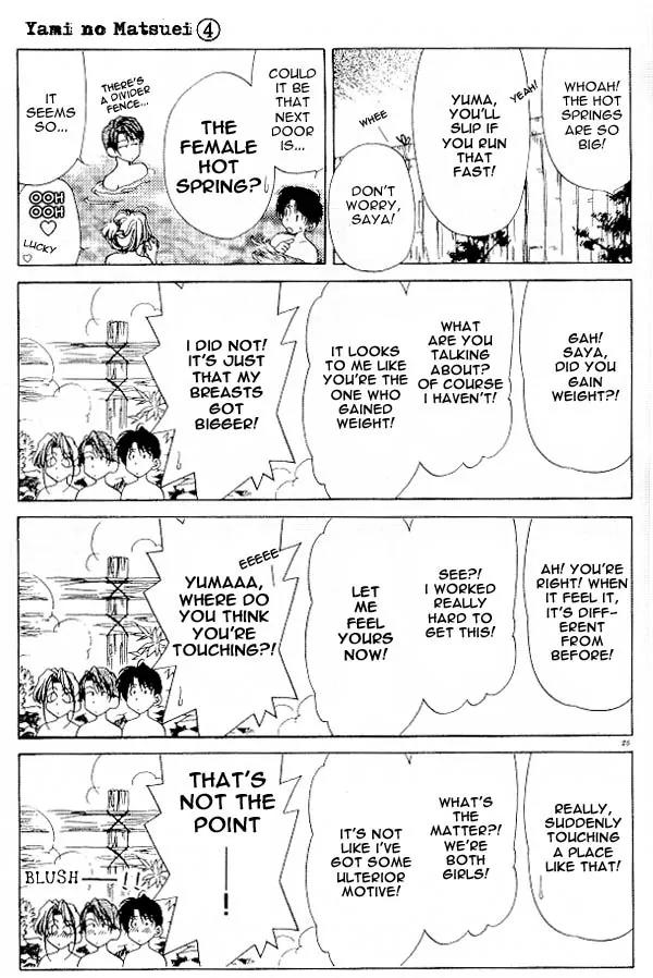 Yami no Matsuei Chapter 4.1 page 22 - Vol.4 Chapter 1