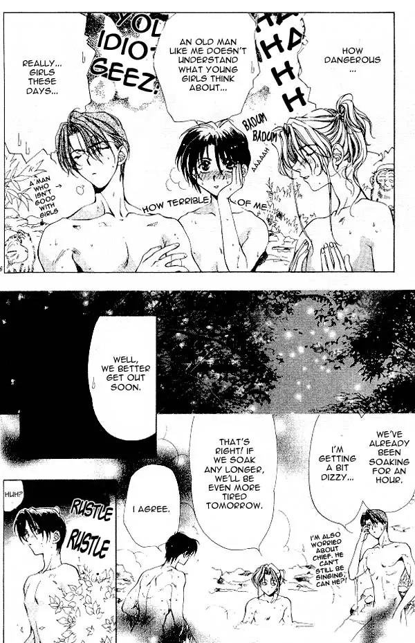 Yami no Matsuei Chapter 4.1 page 23 - Vol.4 Chapter 1