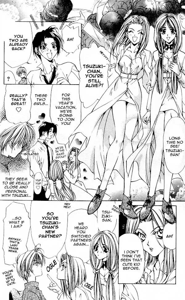Yami no Matsuei Chapter 4.1 page 9 - Vol.4 Chapter 1