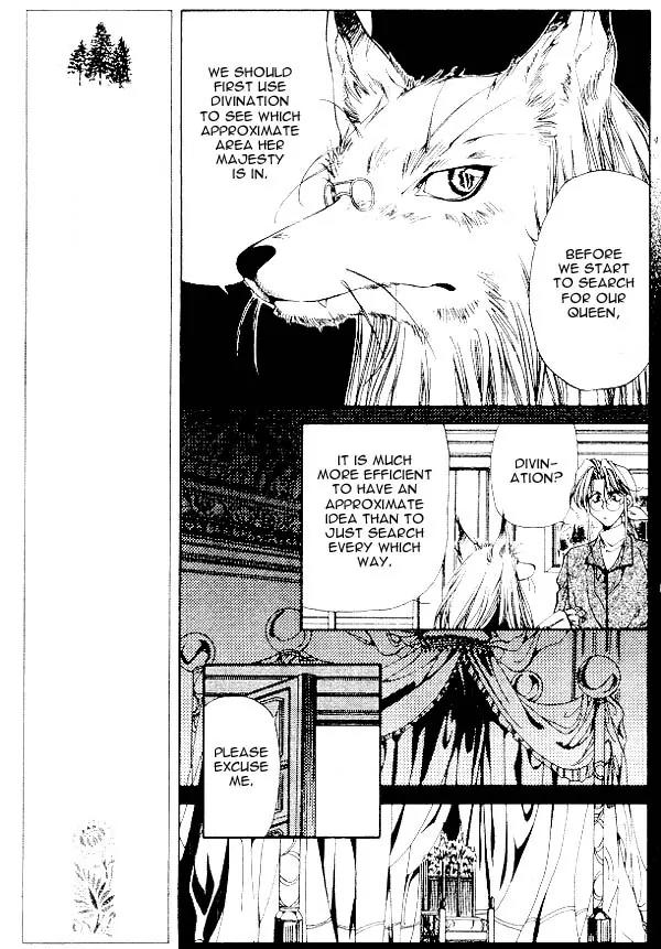 Yami no Matsuei Chapter 4.2 page 11 - Vol.4 Chapter 2