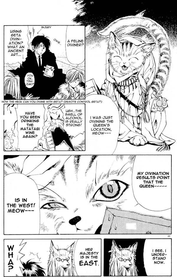 Yami no Matsuei Chapter 4.2 page 13 - Vol.4 Chapter 2