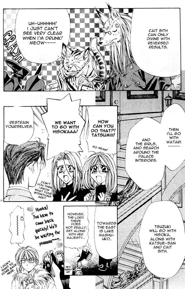 Yami no Matsuei Chapter 4.2 page 14 - Vol.4 Chapter 2