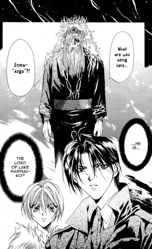 Yami no Matsuei Chapter 4.2 page 20 - Vol.4 Chapter 2