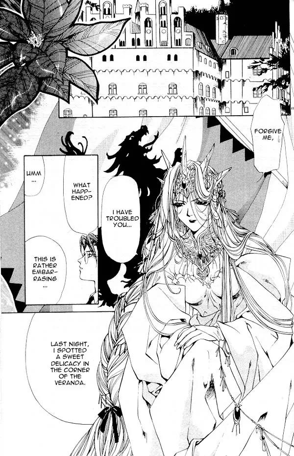 Yami no Matsuei Chapter 4.2 page 26 - Vol.4 Chapter 2