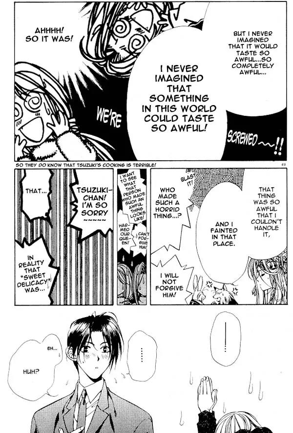 Yami no Matsuei Chapter 4.2 page 28 - Vol.4 Chapter 2
