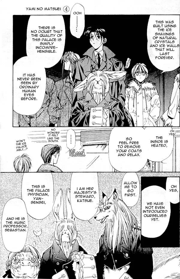 Yami no Matsuei Chapter 4.2 page 3 - Vol.4 Chapter 2
