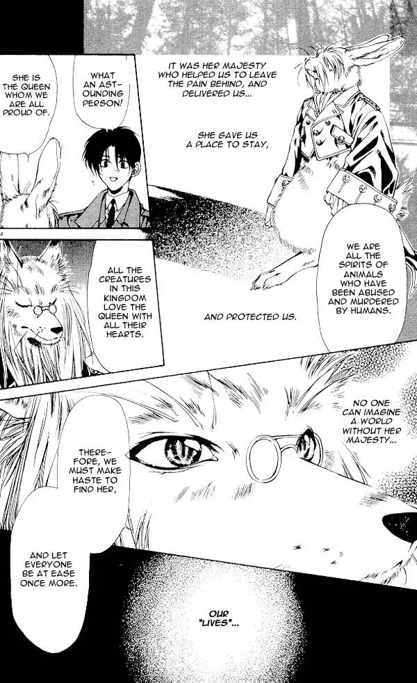 Yami no Matsuei Chapter 4.2 page 4 - Vol.4 Chapter 2