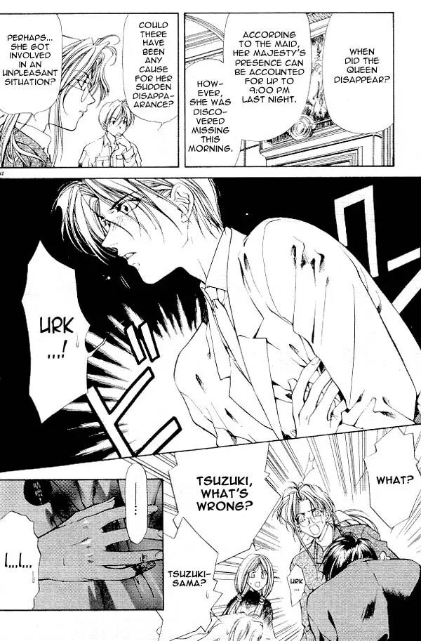Yami no Matsuei Chapter 4.2 page 6 - Vol.4 Chapter 2