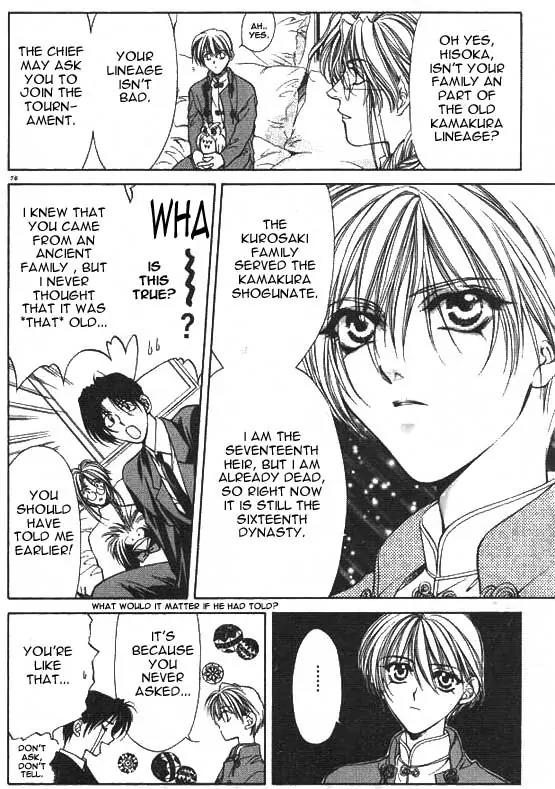 Yami no Matsuei Chapter 4.3 page 10 - Vol.4 Chapter 3