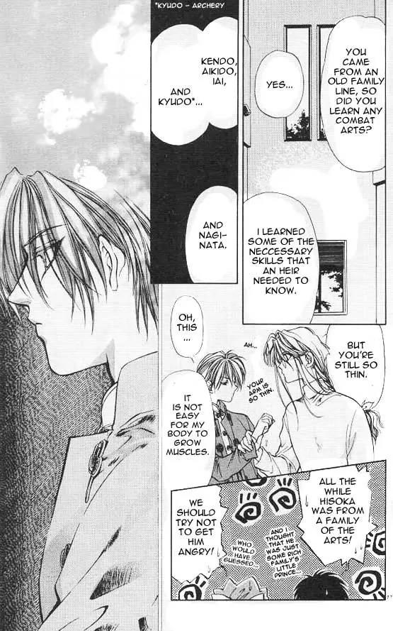 Yami no Matsuei Chapter 4.3 page 11 - Vol.4 Chapter 3