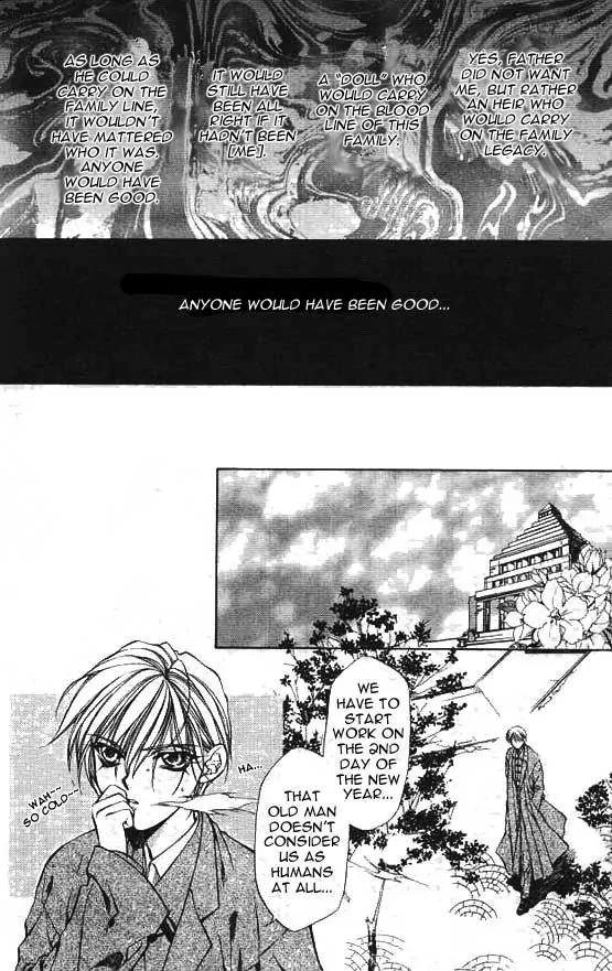 Yami no Matsuei Chapter 4.3 page 12 - Vol.4 Chapter 3
