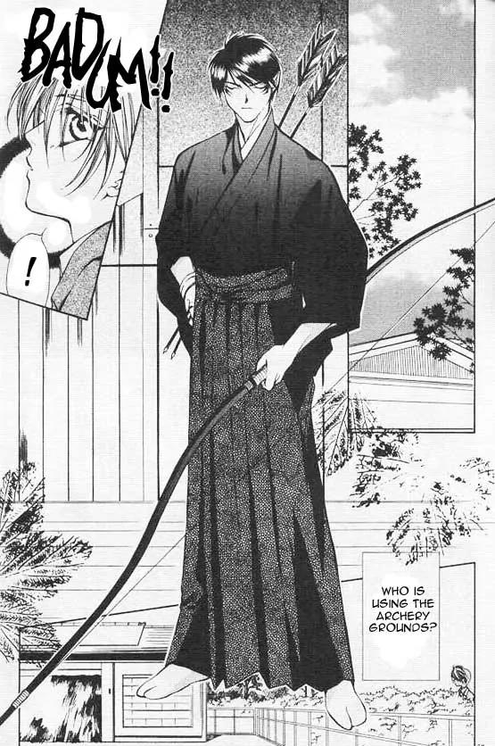 Yami no Matsuei Chapter 4.3 page 13 - Vol.4 Chapter 3