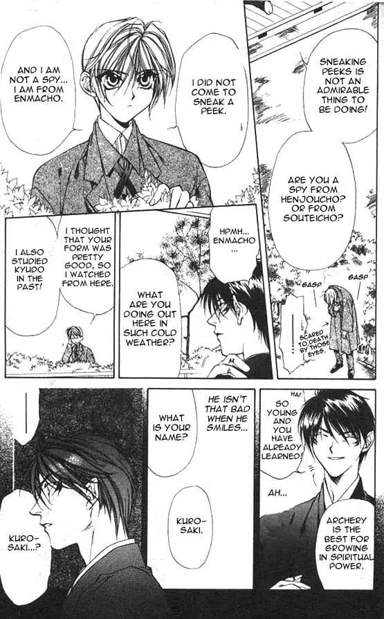 Yami no Matsuei Chapter 4.3 page 15 - Vol.4 Chapter 3