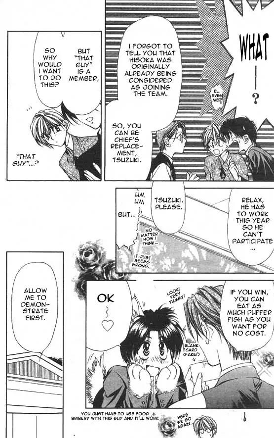 Yami no Matsuei Chapter 4.3 page 18 - Vol.4 Chapter 3