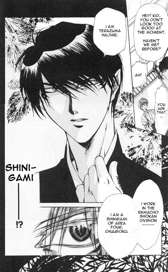 Yami no Matsuei Chapter 4.3 page 22 - Vol.4 Chapter 3