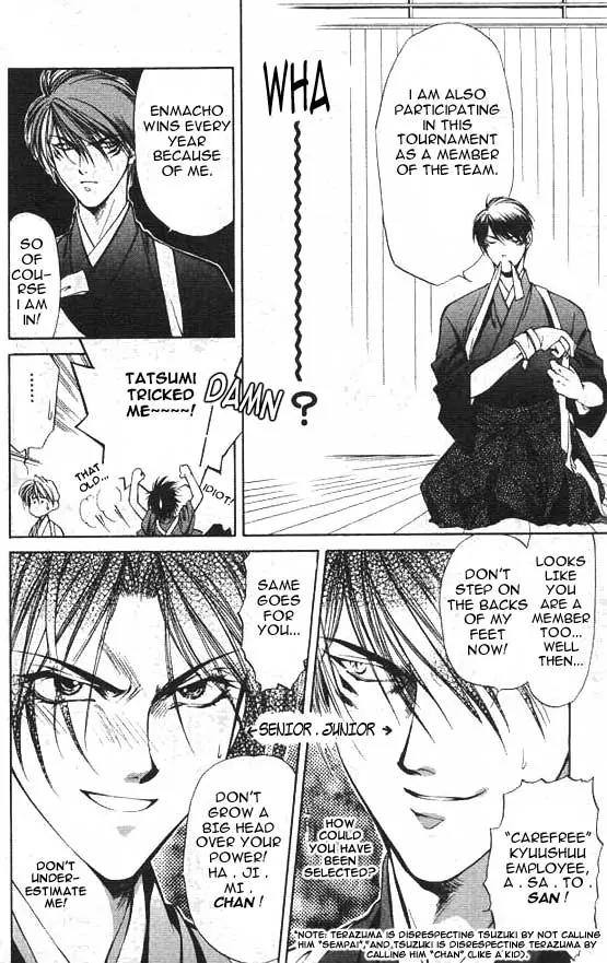 Yami no Matsuei Chapter 4.3 page 24 - Vol.4 Chapter 3