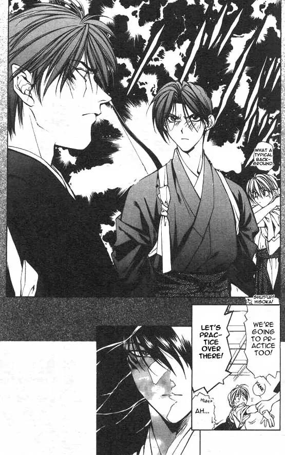 Yami no Matsuei Chapter 4.3 page 25 - Vol.4 Chapter 3