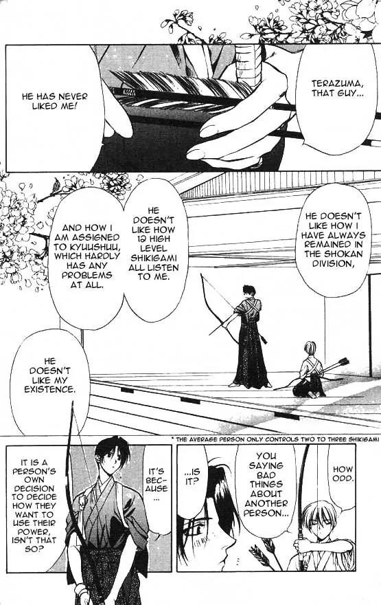 Yami no Matsuei Chapter 4.3 page 26 - Vol.4 Chapter 3