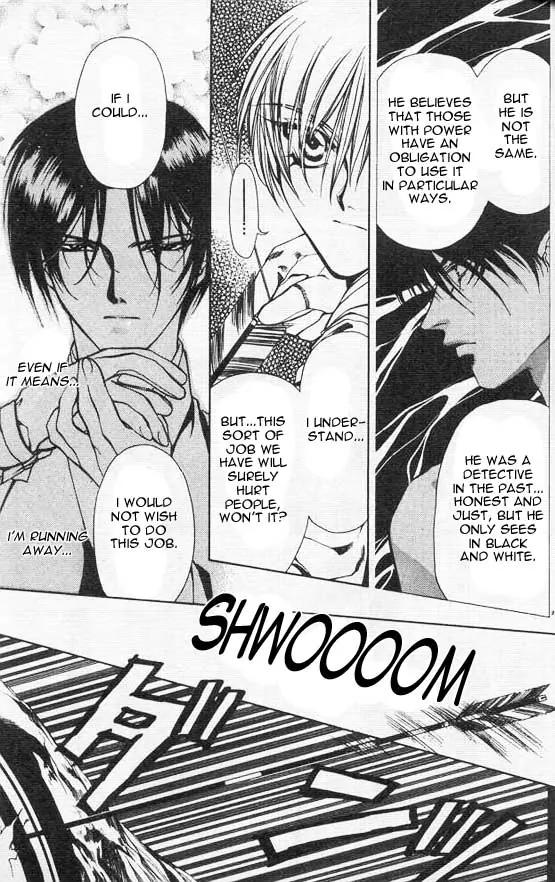 Yami no Matsuei Chapter 4.3 page 27 - Vol.4 Chapter 3