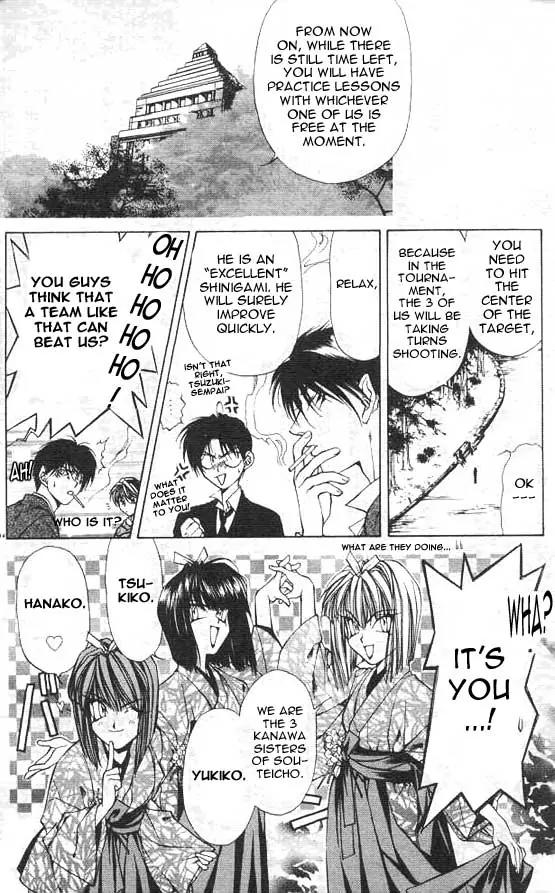 Yami no Matsuei Chapter 4.3 page 28 - Vol.4 Chapter 3